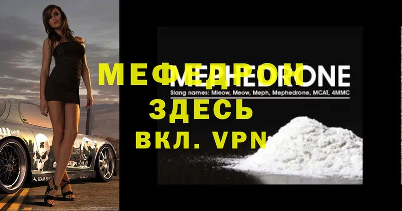 Сколько стоит Александров Каннабис  Cocaine  АМФЕТАМИН  ГАШИШ 