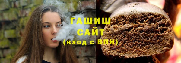 соль курить ск Абинск